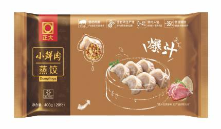 凯发·k8(中国游)官方网站