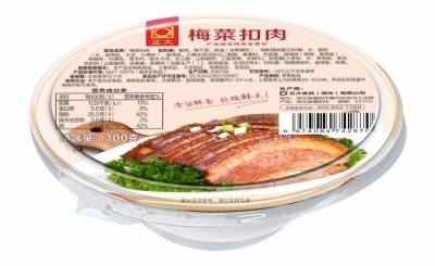 凯发·k8(中国游)官方网站