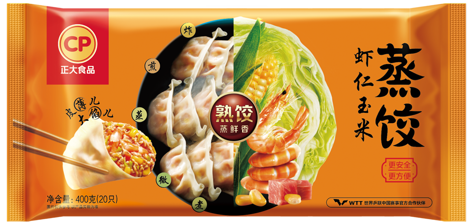 凯发·k8(中国游)官方网站