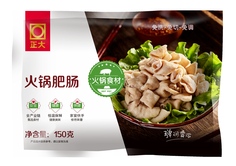 凯发·k8(中国游)官方网站